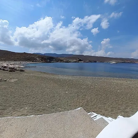 Paradise Casa vacanze