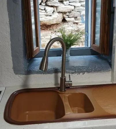 Casa vacanze Paradise