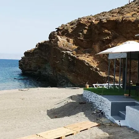 Paradise * Kolimvithra